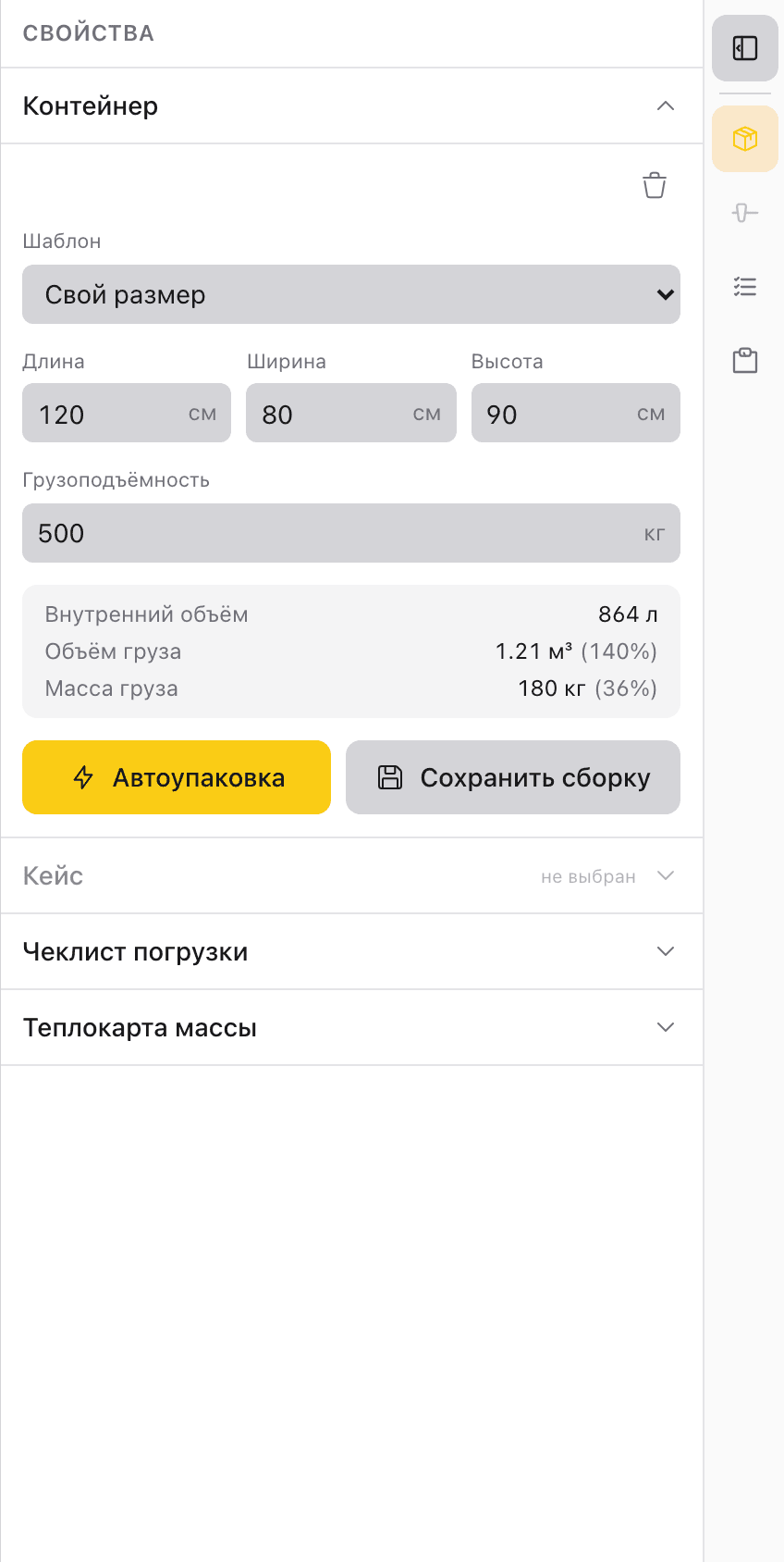Панель контейнера